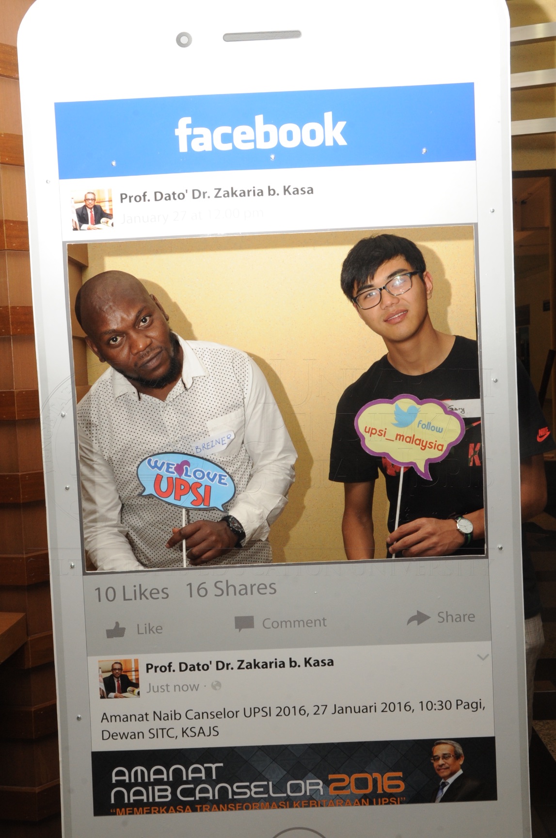 PRO16 17 antarabangsa HAS 0042